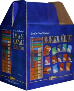 İmam Gazali Külliyatı   |   18 Kitap Özel Kutusunda