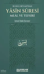 Yasin Suresi Meâl ve Tefsiri