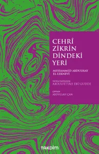 Cehrî Zikrin Dindeki Yeri
