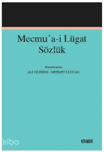 Mecmu’a-i Lügat Sözlük