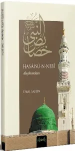 Hasâisü'n-Nebî;Hz. Peygamber'e Özgü Hususlar