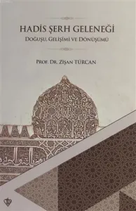 Hadis Şerh Geleneği