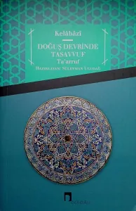 Doğuş Devrinde Tasavvuf Ta'arruf
