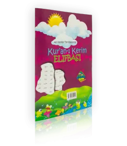Ali Haydar Tertibatında Kuranı Kerim Elifbası