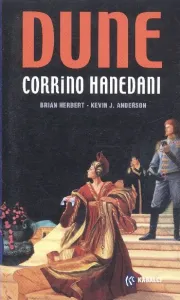 Dune