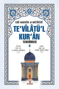 Te'vilatül Kur'an Tercümesi 5