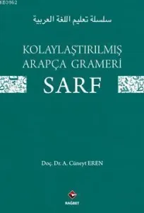 Kolaylaştırılmış Arapça Gramerı - Sarf