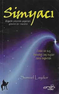 Simyacı - Bilgelik Yolunda Yaşanan Gizemli Bir Macera - İkinci El Kitap