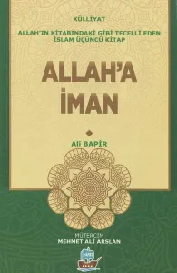 Allah'a İman