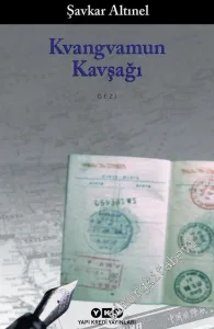 Kvangvamun Kavşağı  -         2021