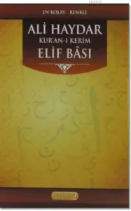 Kur'an-ı Kerim Elifbası