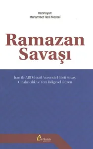 Ramazan Savaşı