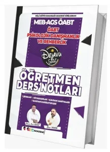 TKM Akademi 2026 ÖABT MEB-AGS Psikolojik Danışmanlık ve Rehberlik Dejavu Öğretmen Ders Notları