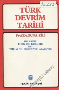 Türk Devrim Tarihi -        1982