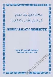 Şerh-i Salât-ı Meşişiyye -