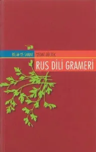 Rus Dili Grameri