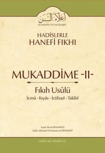 Mukaddime 2 - Fıkıh Usülü