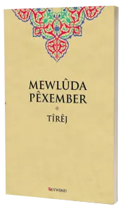 MEWLÛDA PÊXEMBER