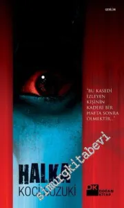 Halka -