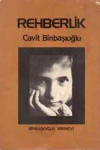 Rehberlik
