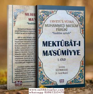Mektubatı Masumiyye 2 Cilt Takım - Muhammed Masum ks.