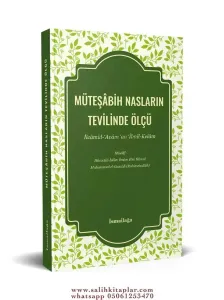 Müteşabih Nasların Tevilinde Ölçü