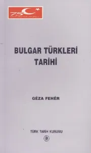 Bulgar Türkleri Tarihi