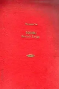 Hammer'in Osmanlı Devleti Tarihi