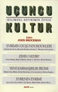 Üçüncü Kültür