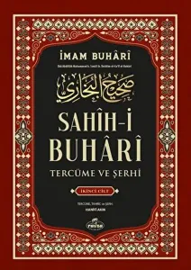 Sahih-i Buhari Tercüme Ve Şerhi 2. CİLT