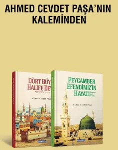 Şefaat Ya Resulallah (2 Kitap)