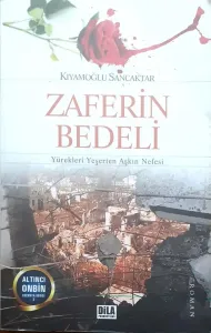 Zaferin Bedeli