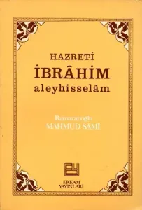 Hazret-i İbrahim Aleyhisselam
