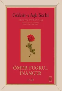 Gülzar-ı Aşk Şerhi