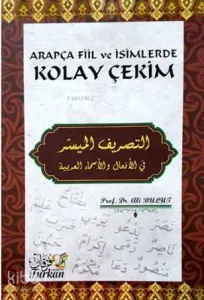 Arapça Fiil Ve İsimlerde Kolay Çekim