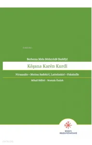 Kêşana Karên Kurdî Berhema Mela Mehmûdê Bazîdîyî
