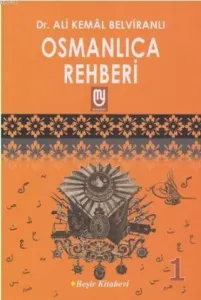 Osmanlıca Rehberi 1