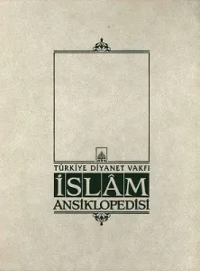 İslam Ansiklopedisi 37. Cilt