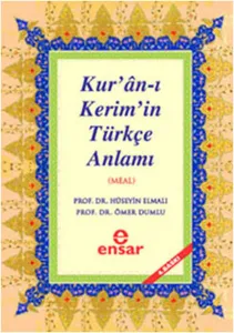Kuran-ı Kerimin Türkçe Anlamı ( MEAL )