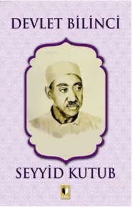 Devlet Bilinci