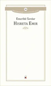 Hisreta Emir