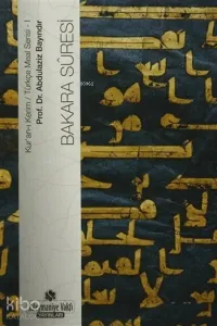 Bakara Suresi (Cep Boy);Kur'an-ı Kerim / Türkçe Meal Serisi 1