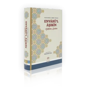 Envarül Aşıkin Aşıkların Nurları
