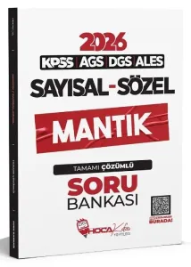 Hoca Kafası Yayınları 2026 KPSS MEB-AGS DGS ALES Sayısal Sözel Mantık Soru Bankası Çözümlü