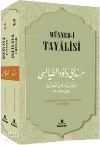 Müsned-i Tayalisi (2 Cilt Takım)