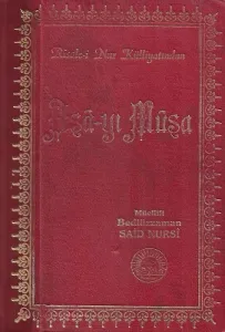 Asa-yı Musa - Büyük Boy - Sırtı Deri Ciltli Kitap