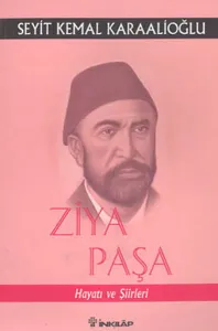 Ziya Paşa