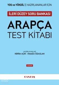 YDS ve YÖKDİL Arapça Test Kitabı