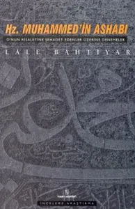 Hz. Muhammed'in Ashabı