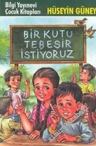 Bir Kutu Tebeşir İstiyoruz -        2003